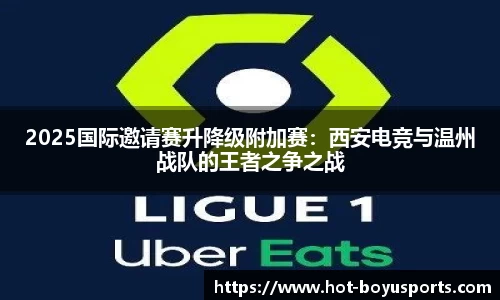 bob博鱼体育平台