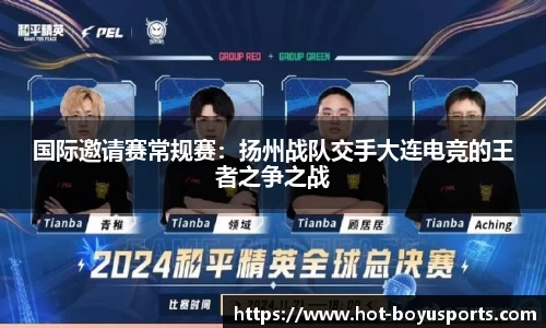 bob博鱼体育首页