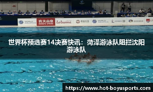 bob博鱼体育首页