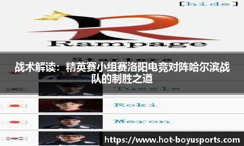 bob博鱼体育平台