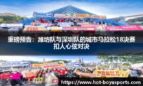 bob博鱼体育平台