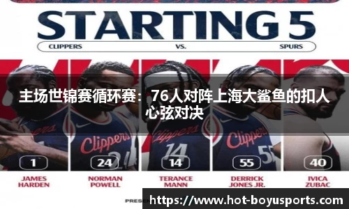 bob博鱼体育平台