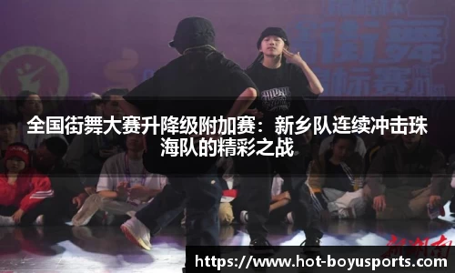 bob博鱼体育官方网站