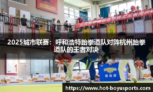 bob博鱼体育平台