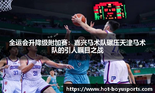 bob博鱼体育首页